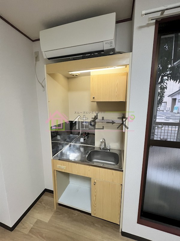 ファースト田島 キッチン