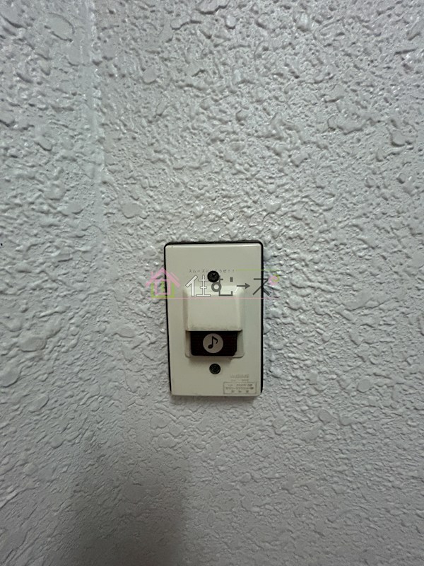 エクラ阿倍野 その他6