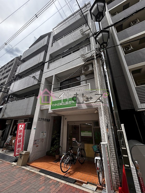 エクラ阿倍野 その他外観1