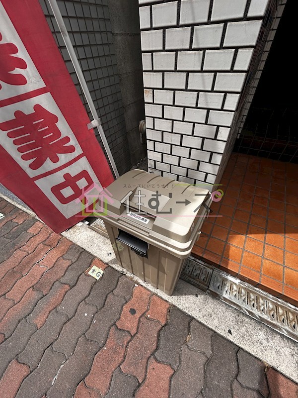 エクラ阿倍野 その他外観6