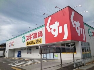 パフューム中央２ その他外観3