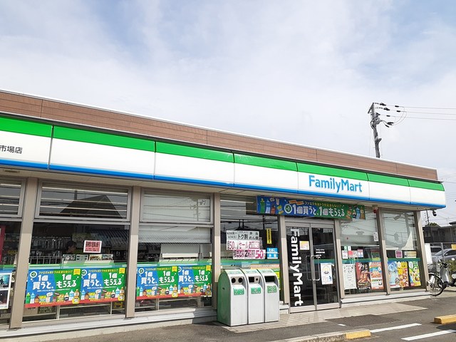 グランペール その他外観1