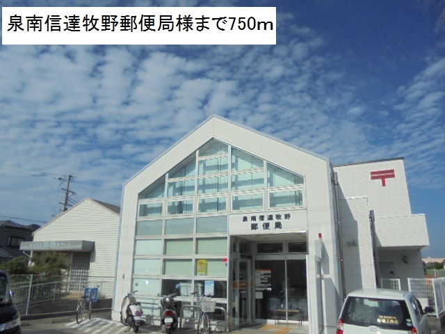 グランペール その他外観4