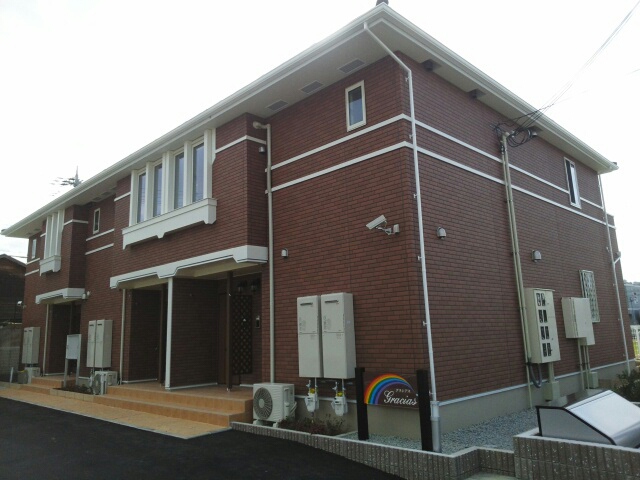 グラシアス 外観