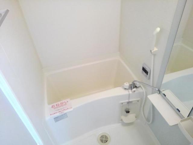 メゾン　ド　グラース　Ｎ 風呂画像