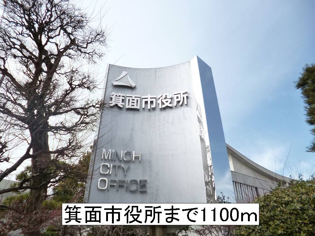 ヴィルヌーブ箕面 その他外観4