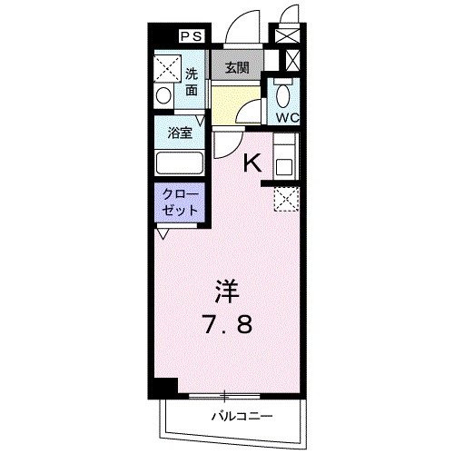 プリムローズⅡ 間取り