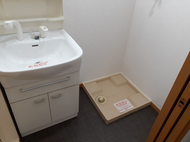 プリムローズⅡ その他2