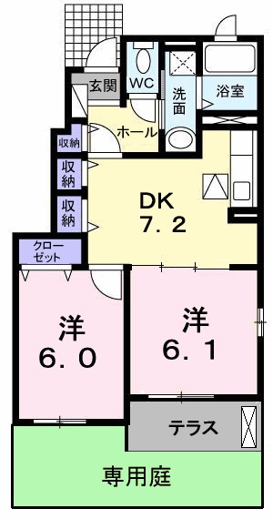 ヴィラ・カンナミ 間取り
