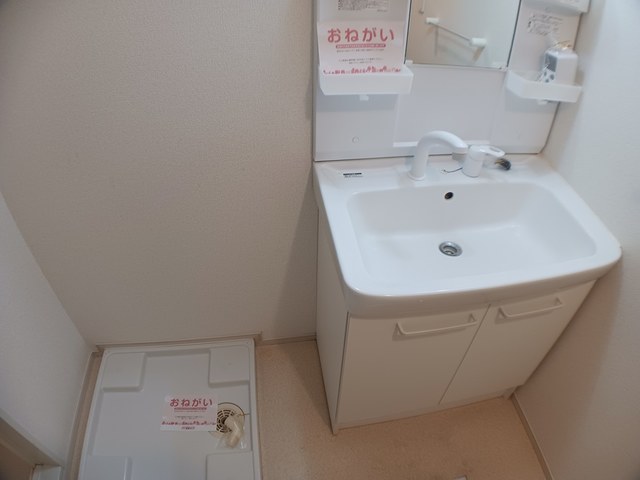 ブリアン　ステージ その他1