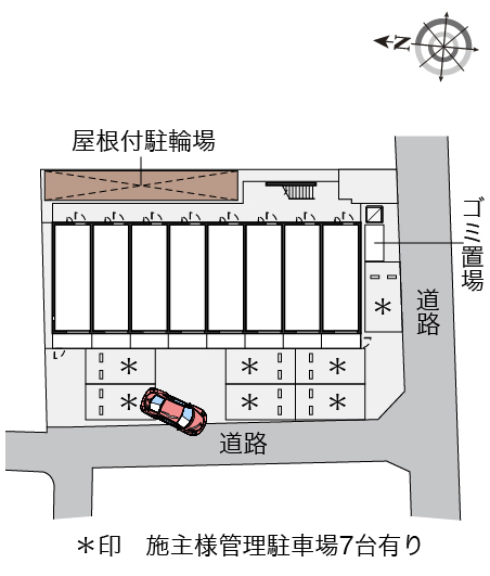 レオネクスト舟橋 その他1