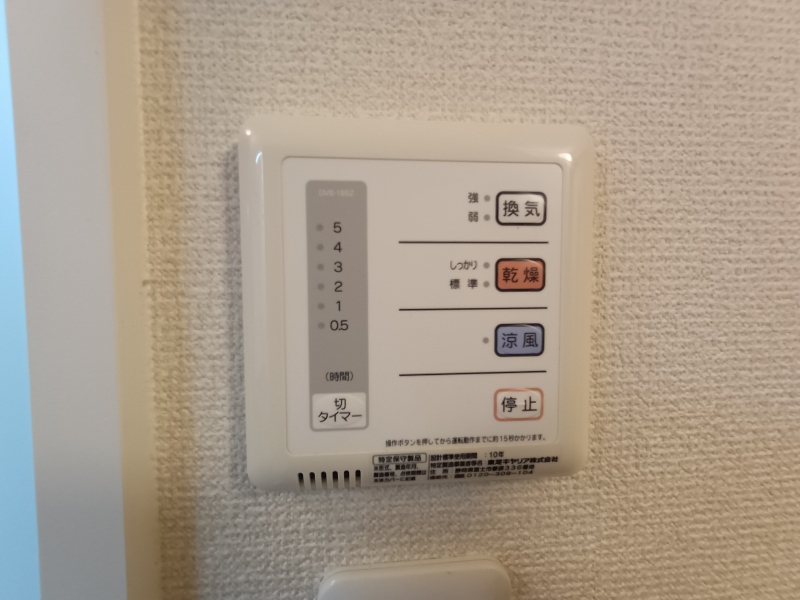 レオパレスＷｉｎｄⅡ その他5