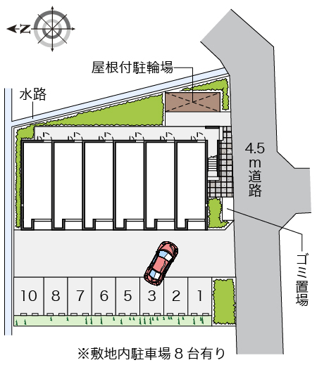 レオネクストふみつき その他1