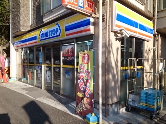 カザ・カンフォーラ その他外観1