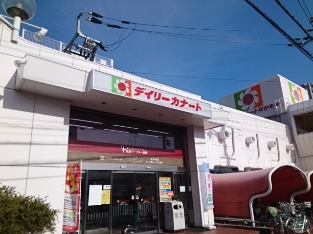 カザ・カンフォーラ その他外観3