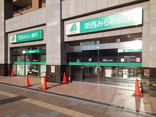 カザ・カンフォーラ その他外観5