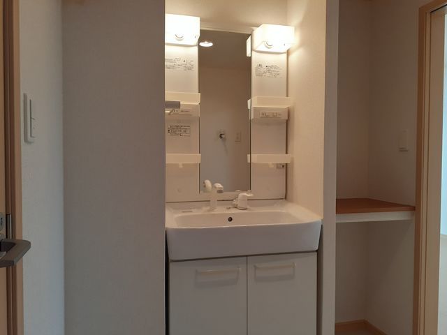 メゾン・ファミーユⅡ その他4