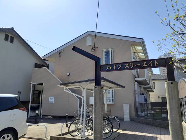 ハイツスリ－エイト 外観