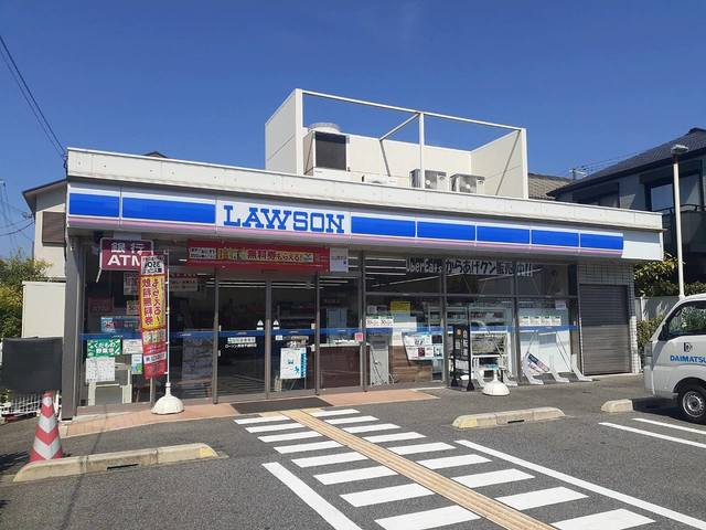 ハイツスリ－エイト その他外観3