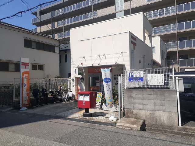 ハイツスリ－エイト その他外観4