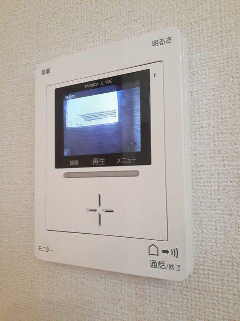 プリムローズ二色Ⅱ その他8