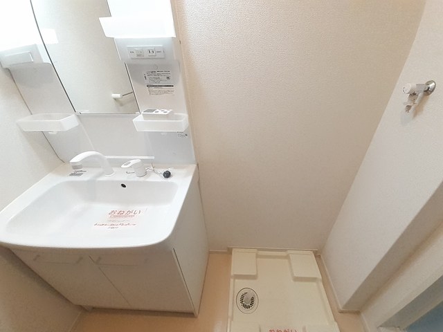 ルア　モンテ　メゾン その他1