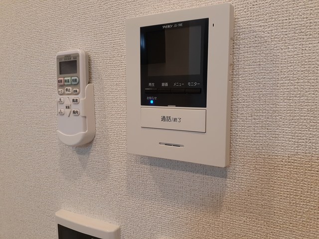 ルア　モンテ　メゾン その他6