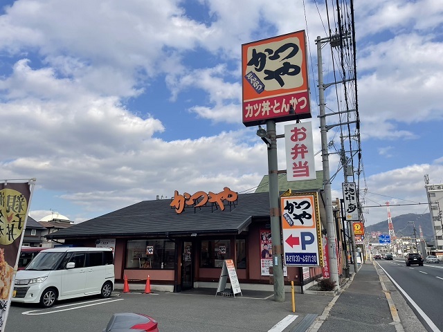 ルア　モンテ　メゾン その他外観4