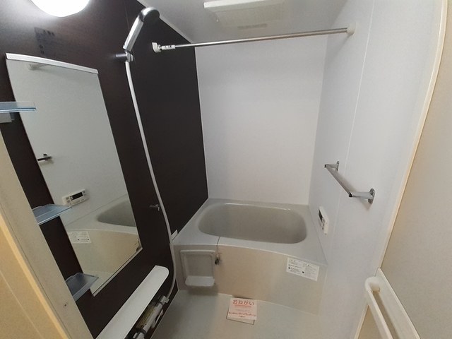 ルア　モンテ　メゾン 風呂画像