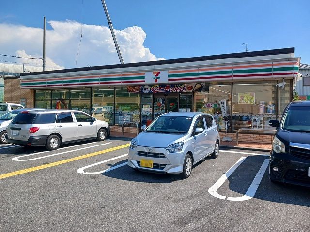 メゾン　モナムール　Ⅰ その他外観6