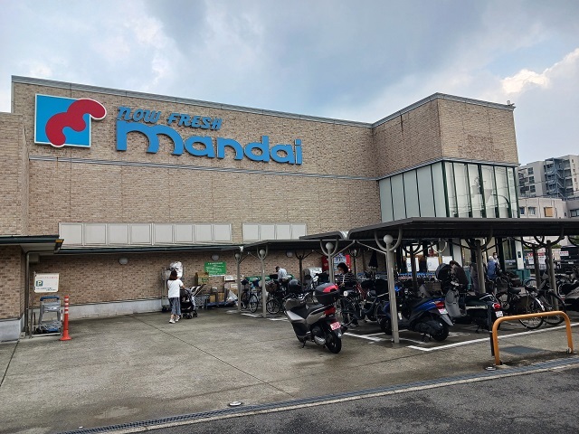 メゾン　モナムール　Ⅰ その他外観2