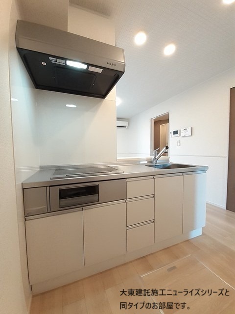 メゾン　モナムール　Ⅰ キッチン