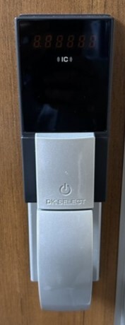 メゾン　モナムール　Ⅱ その他6