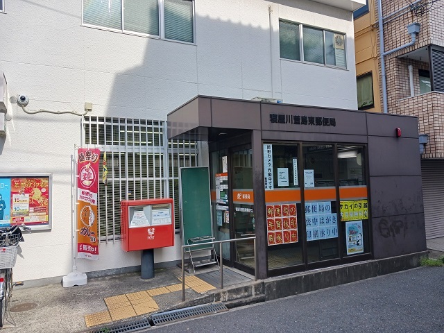 メゾン　モナムール　Ⅱ その他外観1