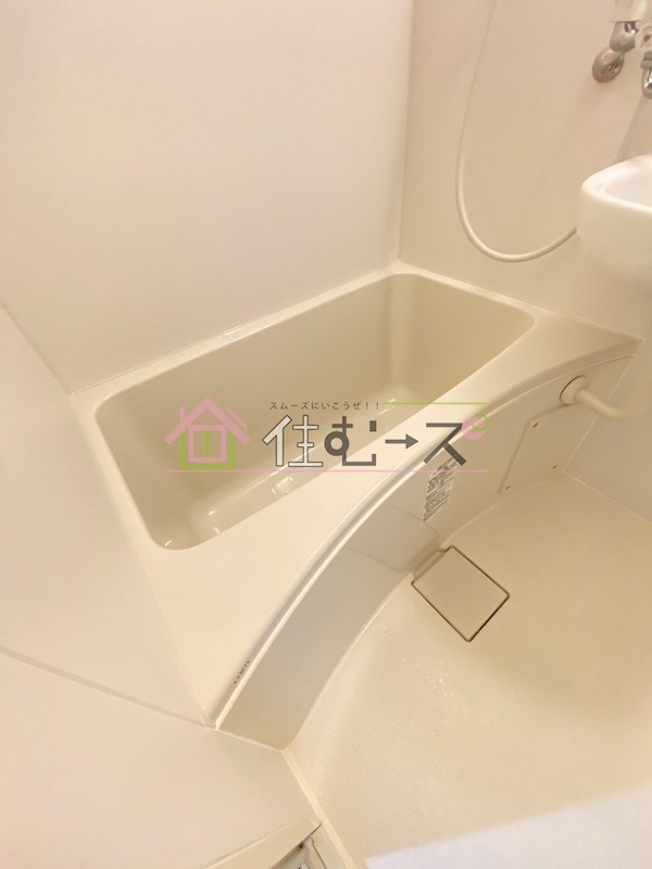 天満グリーン土井マンション 風呂画像