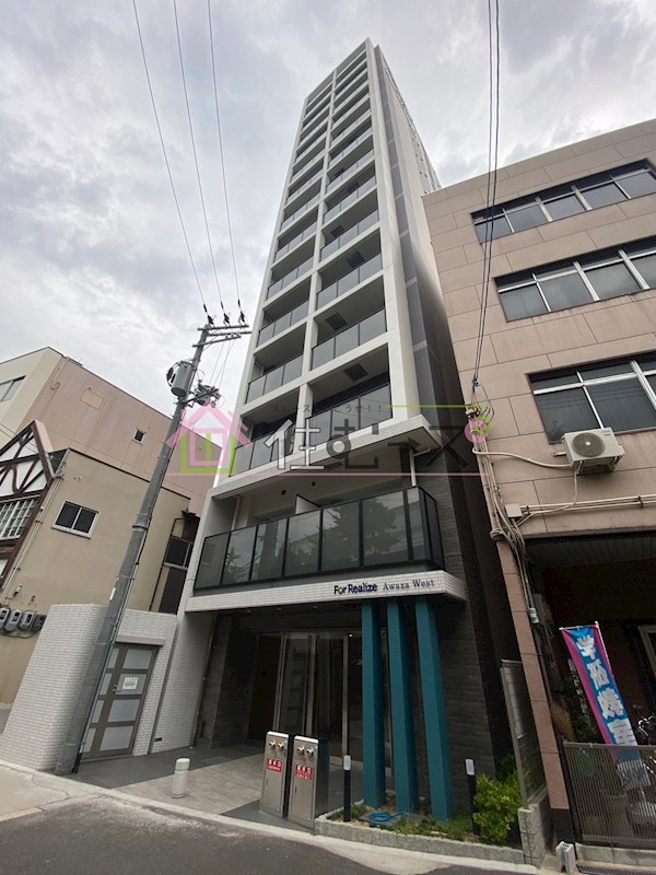 フォーリアライズ阿波座WEST その他外観1