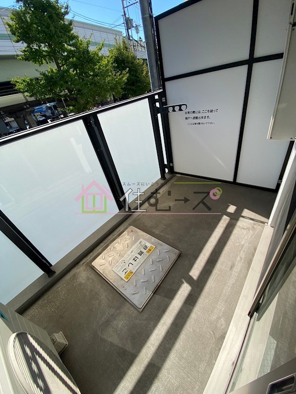 フォーリアライズ阿波座WEST ベランダ