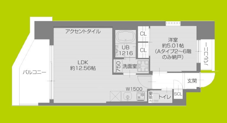 プレジオ玉造 間取り