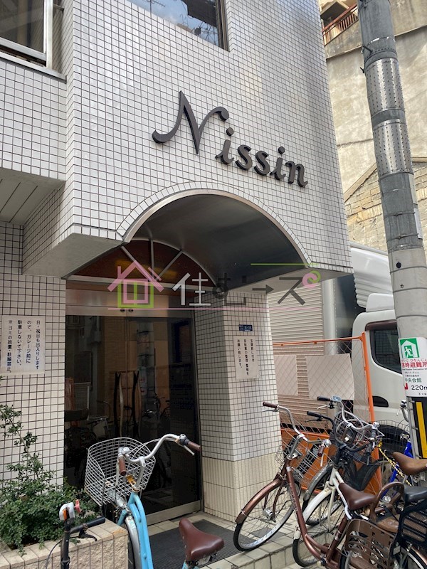 日清ビル その他1