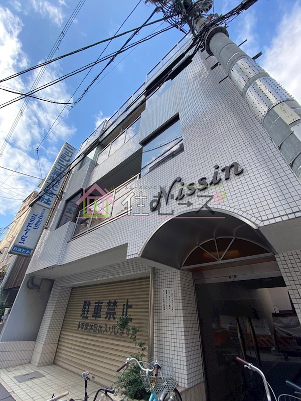 日清ビル その他外観1