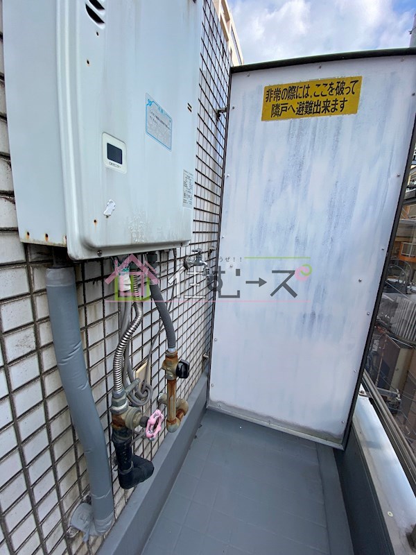 日清ビル その他外観5