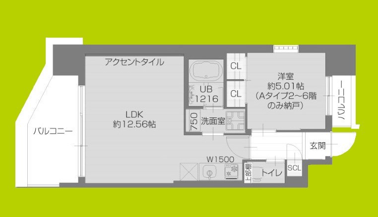 プレジオ玉造 間取り