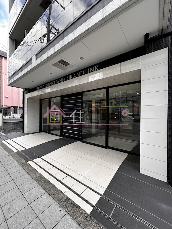 エスリード新北野グランリンク その他1