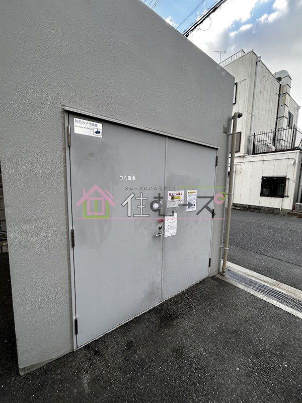 エスリード新北野グランリンク その他外観3