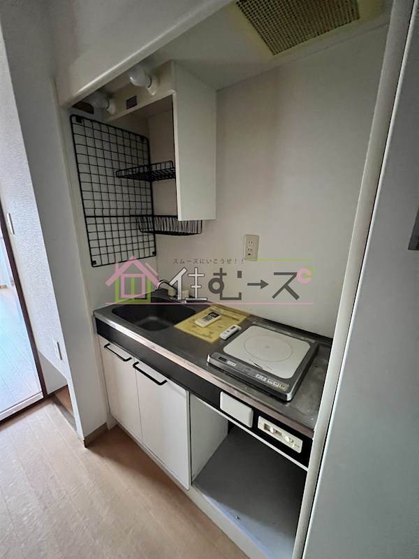 キンキ加美ハイツ キッチン