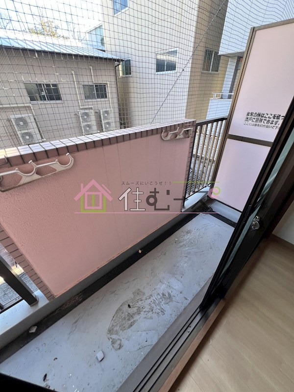 キンキ加美ハイツ ベランダ