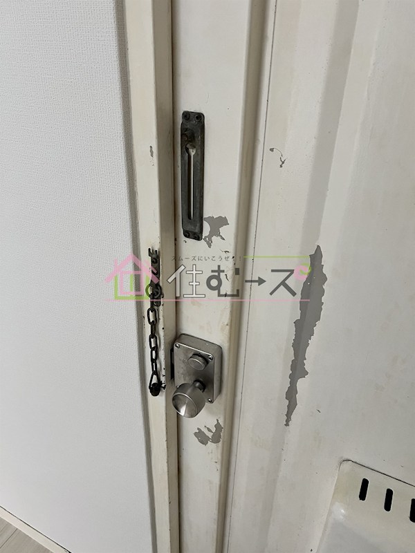 WESTヒルズ平野 その他2