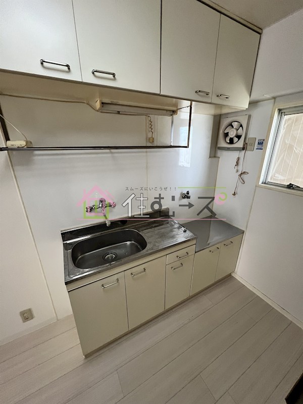 WESTヒルズ平野 キッチン