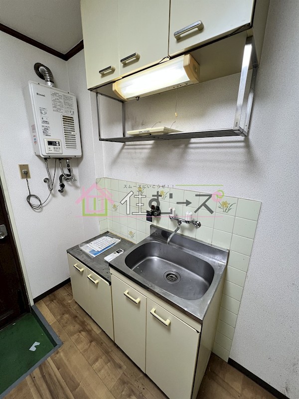 ハイツ正覚寺 キッチン