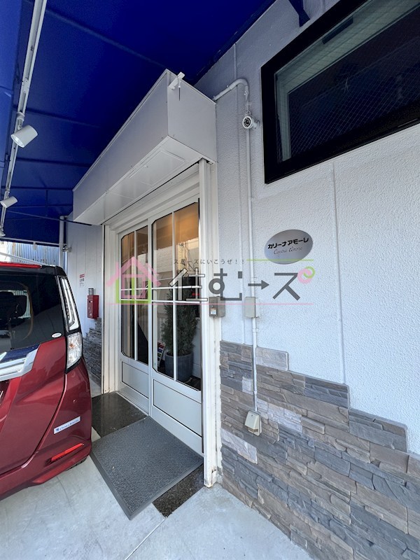 カリーナアモーレ その他1